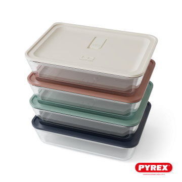 Set de 4 recipientes de vidrio Prep – Colores a elegir (Envío a partir del 23 de octubre)
